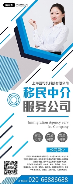 科技中介服務 連接創(chuàng)新與市場的橋梁