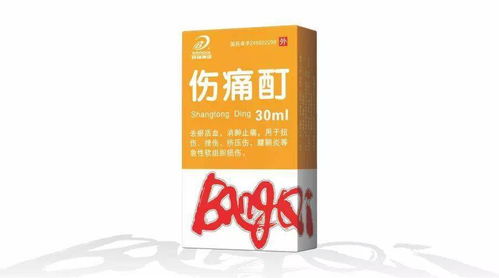 科技賦能健康終端 云之滇科技中介服務(wù)的控銷(xiāo)突圍之道