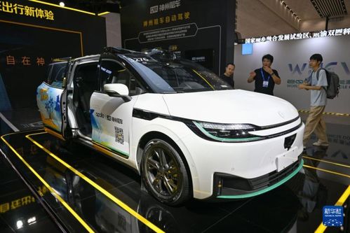 2025世界新能源汽車大會在海口舉行，汽車租賃行業(yè)迎來新機遇