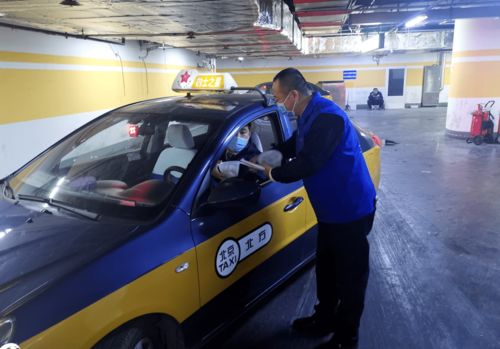 伴您出行 溫暖京城——我市開展大年三十慰問出租汽車駕駛員活動(dòng)